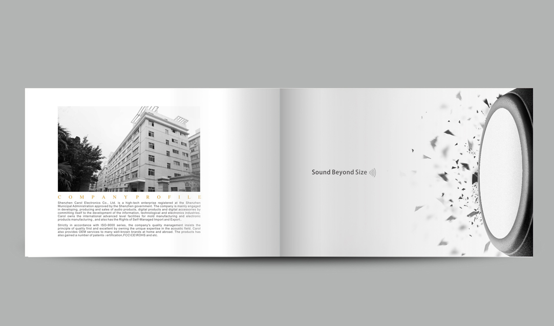 深圳畫冊設(shè)計(jì),寶安畫冊設(shè)計(jì),福永畫冊設(shè)計(jì),沙井畫冊設(shè)計(jì),松崗畫冊設(shè)計(jì),公明畫冊設(shè)計(jì),光明畫冊設(shè)計(jì),龍華畫冊設(shè)計(jì),觀瀾畫冊設(shè)計(jì),民治畫冊設(shè)計(jì),鹽田畫冊設(shè)計(jì),福田畫冊設(shè)計(jì),南山畫冊設(shè)計(jì),西鄉(xiāng)畫冊設(shè)計(jì),新和畫冊設(shè)計(jì)152-2013-0083