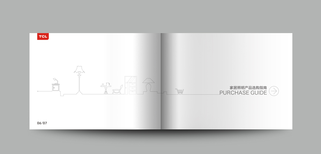 深圳畫冊設計,寶安畫冊設計,福永畫冊設計,沙井畫冊設計,松崗畫冊設計,公明畫冊設計,光明畫冊設計,龍華畫冊設計,觀瀾畫冊設計,民治畫冊設計,鹽田畫冊設計,福田畫冊設計,南山畫冊設計,西鄉畫冊設計,新和畫冊設計152-2013-0083