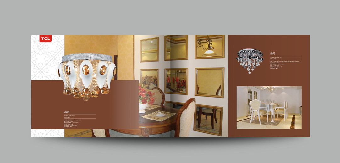 深圳畫冊設計,寶安畫冊設計,福永畫冊設計,沙井畫冊設計,松崗畫冊設計,公明畫冊設計,光明畫冊設計,龍華畫冊設計,觀瀾畫冊設計,民治畫冊設計,鹽田畫冊設計,福田畫冊設計,南山畫冊設計,西鄉畫冊設計,新和畫冊設計152-2013-0083