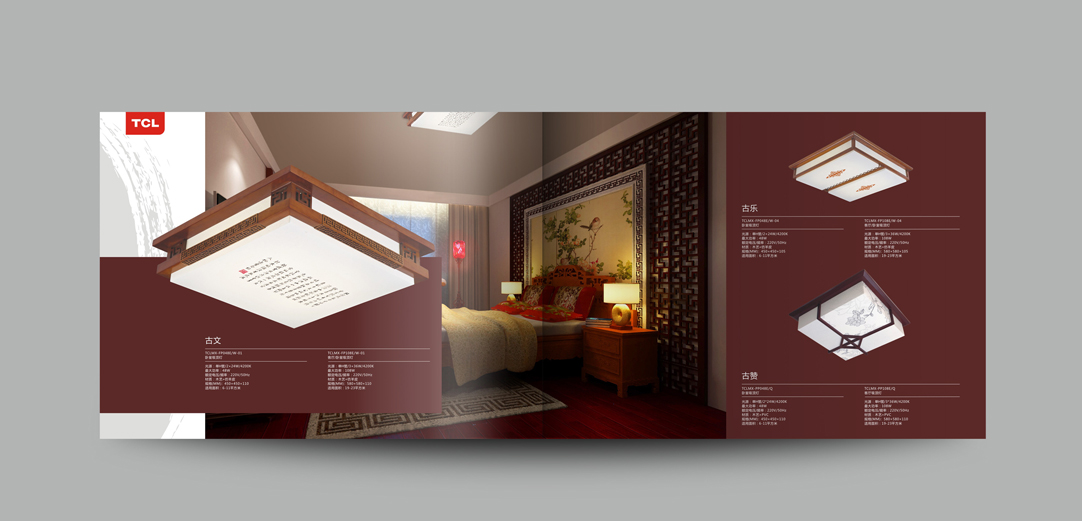 深圳畫冊設計,寶安畫冊設計,福永畫冊設計,沙井畫冊設計,松崗畫冊設計,公明畫冊設計,光明畫冊設計,龍華畫冊設計,觀瀾畫冊設計,民治畫冊設計,鹽田畫冊設計,福田畫冊設計,南山畫冊設計,西鄉畫冊設計,新和畫冊設計152-2013-0083