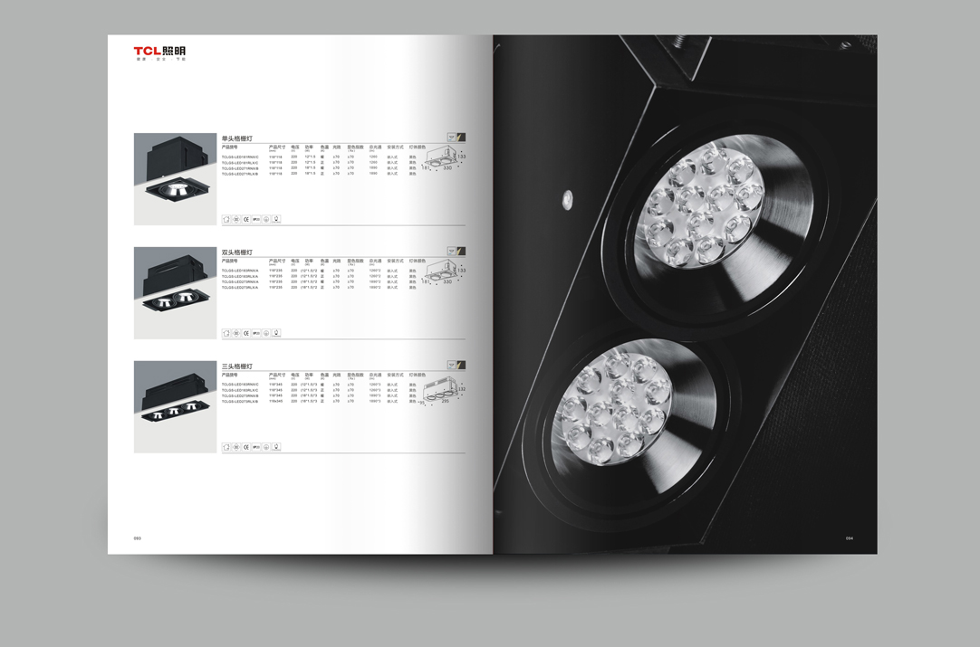 深圳畫(huà)冊(cè)設(shè)計(jì),寶安畫(huà)冊(cè)設(shè)計(jì),福永畫(huà)冊(cè)設(shè)計(jì),沙井畫(huà)冊(cè)設(shè)計(jì),松崗畫(huà)冊(cè)設(shè)計(jì),公明畫(huà)冊(cè)設(shè)計(jì),光明畫(huà)冊(cè)設(shè)計(jì),龍華畫(huà)冊(cè)設(shè)計(jì),觀瀾畫(huà)冊(cè)設(shè)計(jì),民治畫(huà)冊(cè)設(shè)計(jì),鹽田畫(huà)冊(cè)設(shè)計(jì),福田畫(huà)冊(cè)設(shè)計(jì),南山畫(huà)冊(cè)設(shè)計(jì),西鄉(xiāng)畫(huà)冊(cè)設(shè)計(jì),新和畫(huà)冊(cè)設(shè)計(jì)152-2013-0083