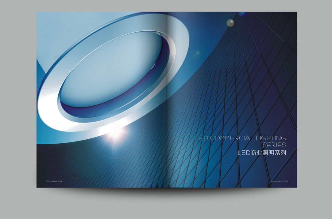 深圳畫冊設計,寶安畫冊設計,福永畫冊設計,沙井畫冊設計,松崗畫冊設計,公明畫冊設計,光明畫冊設計,龍華畫冊設計,觀瀾畫冊設計,民治畫冊設計,鹽田畫冊設計,福田畫冊設計,南山畫冊設計,西鄉畫冊設計,新和畫冊設計152-2013-0083