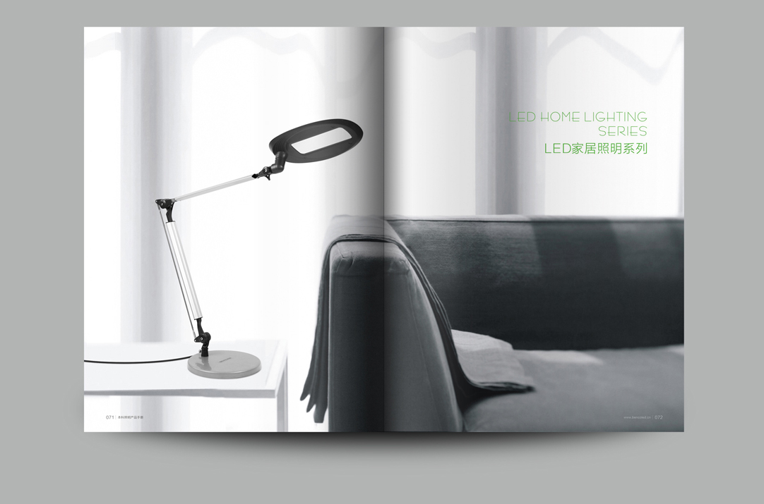 深圳畫冊設計,寶安畫冊設計,福永畫冊設計,沙井畫冊設計,松崗畫冊設計,公明畫冊設計,光明畫冊設計,龍華畫冊設計,觀瀾畫冊設計,民治畫冊設計,鹽田畫冊設計,福田畫冊設計,南山畫冊設計,西鄉畫冊設計,新和畫冊設計152-2013-0083