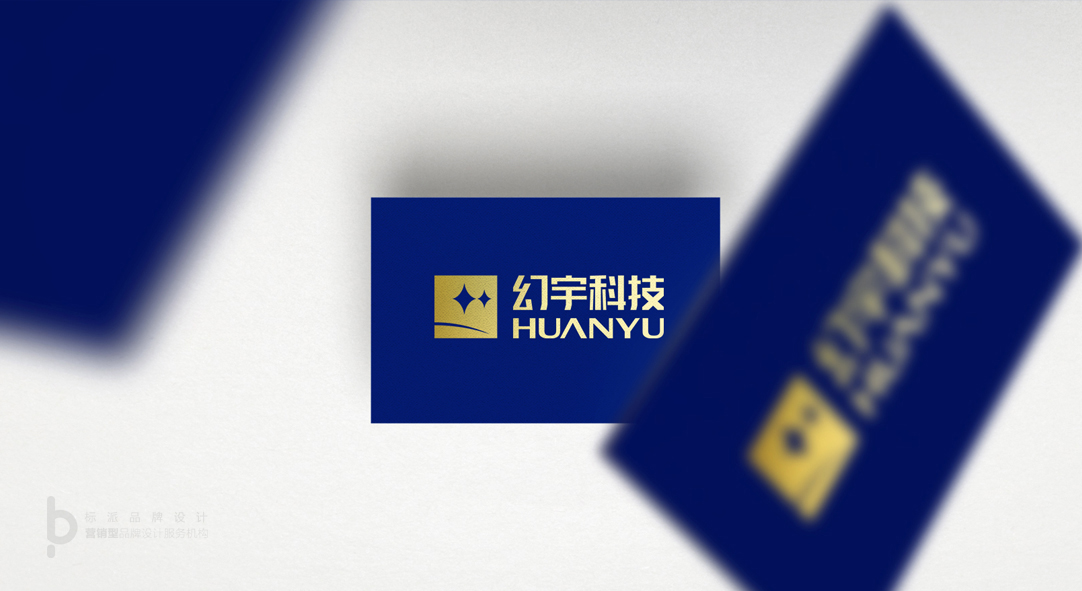 幻宇科技VR一體機(jī)商標(biāo)設(shè)計(jì)圖2