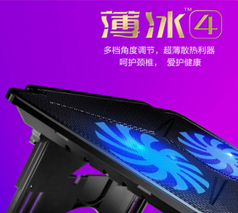 薄冰散熱器電商詳情設(shè)計(jì)送高清拍照?qǐng)D片