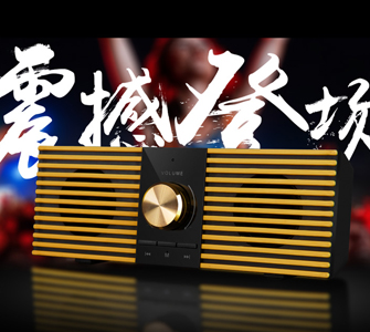 視外桃園730 音箱產品詳情頁面設計