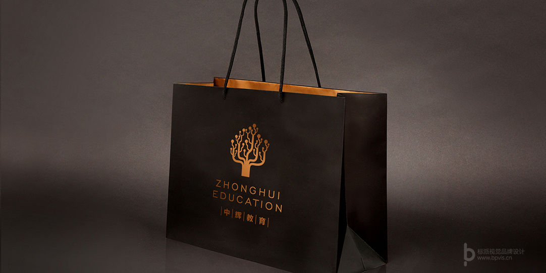 中輝教育品牌商標設計8