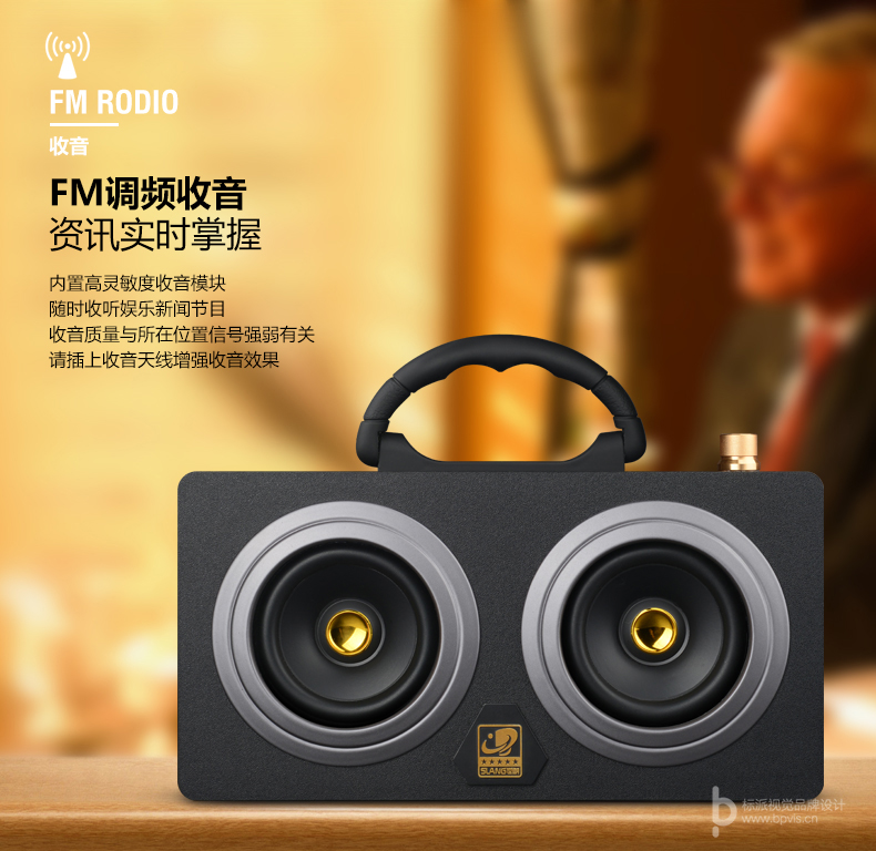 標派視覺服務內容包括，VI設計、商標（標志LOGO）設計、畫冊設計、包裝設計、海報設計、展覽展會策劃設計、網站建設、推廣，網店裝修，企業宣傳PPT,視頻制作，品牌整合等服務。集設計、策劃、印刷、制作、推廣等廣告服務于一體，一站式滿足企業的品牌建設需求0755-27390983