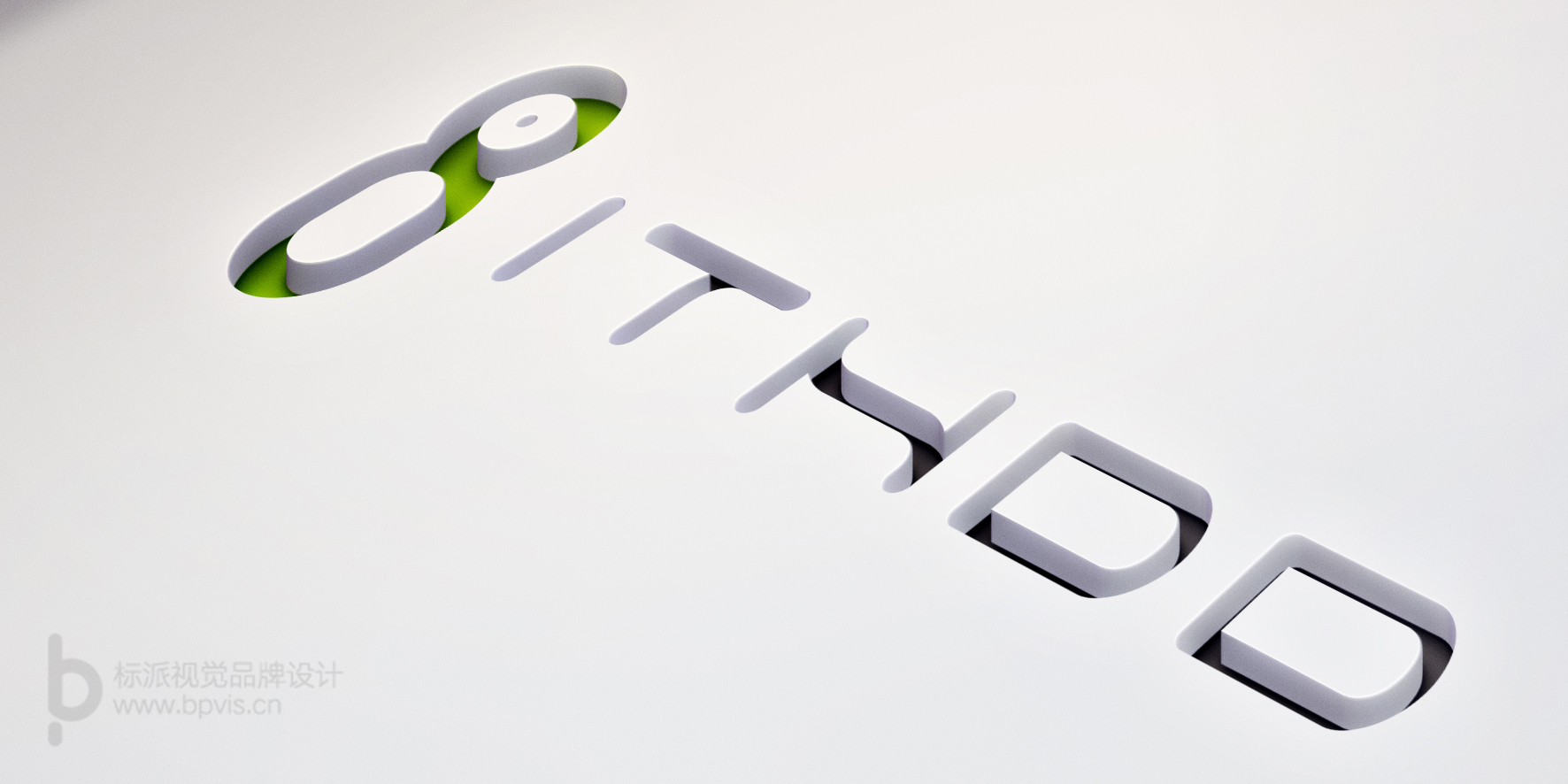 北京品牌標志設計公司北京商標設計注冊上海品牌設計 北京標志設計北京商標設計上海商標設計注冊公司找標派