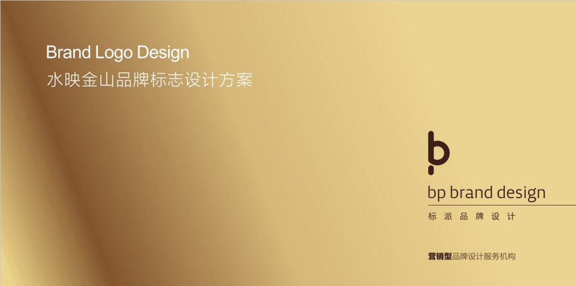 LOGO是什么？標志設計有哪些分類？