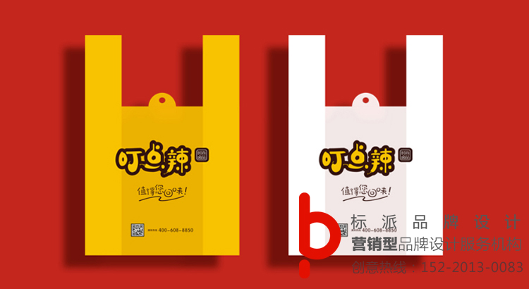 福永LOGO策劃設(shè)計(jì),福永商標(biāo)策劃設(shè)計(jì),福永標(biāo)志策劃設(shè)計(jì),福永VI策劃設(shè)計(jì),福永LOGO設(shè)計(jì)多少錢,福永商標(biāo)設(shè)計(jì)多少錢,福永VI設(shè)計(jì)多少錢