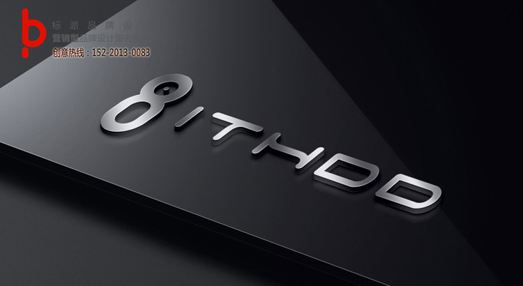 企業為什么需要品牌商標升級，品牌商標改造？