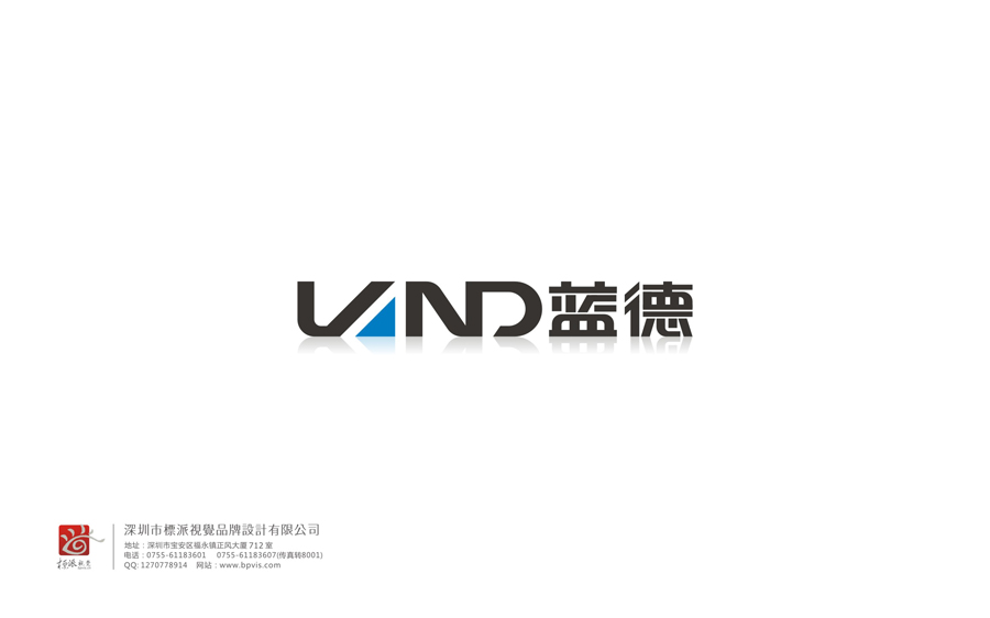 鳳凰崗餐飲品牌logo設計多少錢西鄉鳳凰崗餐飲品牌logo設計多少錢 鐵崗餐飲品牌logo設計多少錢西鄉鐵崗餐飲品牌logo設計多少錢
