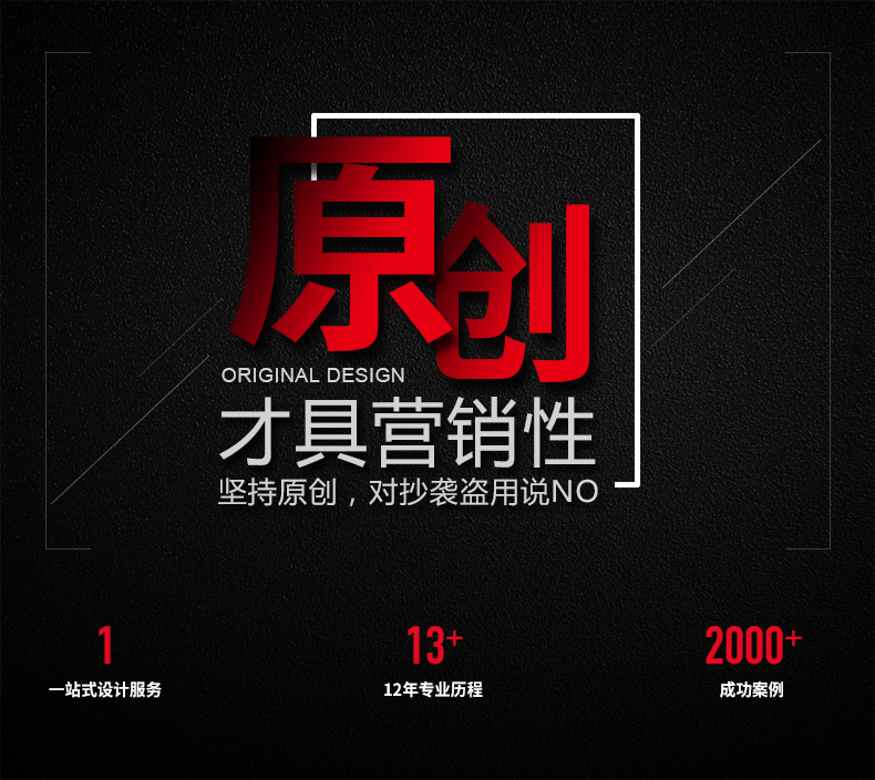 標派視覺官網升級上線，驚喜多多，歡迎新老客戶前來咨詢查看。