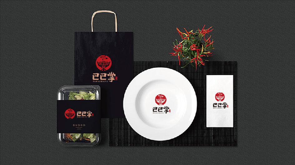 巴巴掌餐飲火鍋品牌logo設計-VI系統-標派微型VI-品牌策劃設計