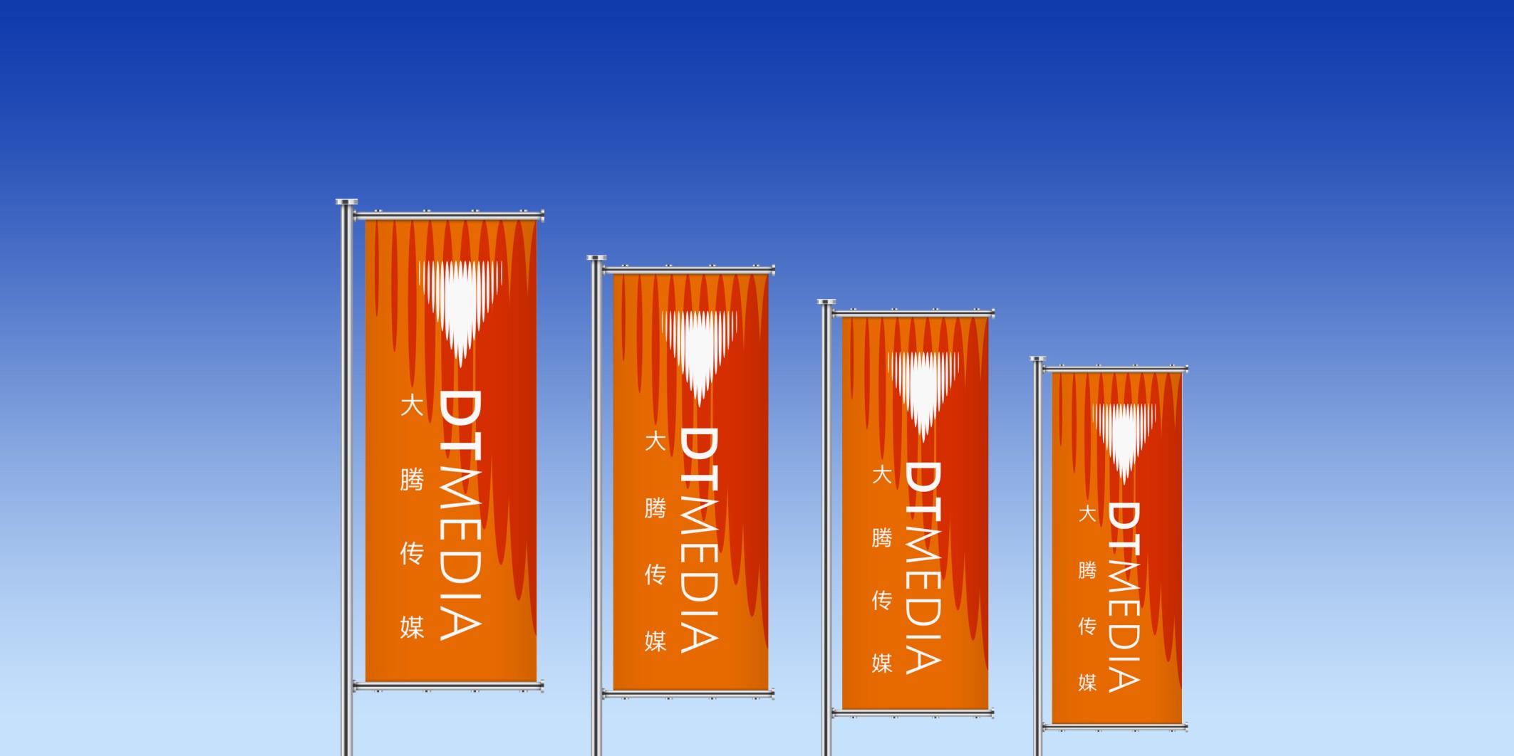 大騰飛傳媒-文旅品牌logo設計-商標設計-VI系統-標派微型VI-品牌策劃設計