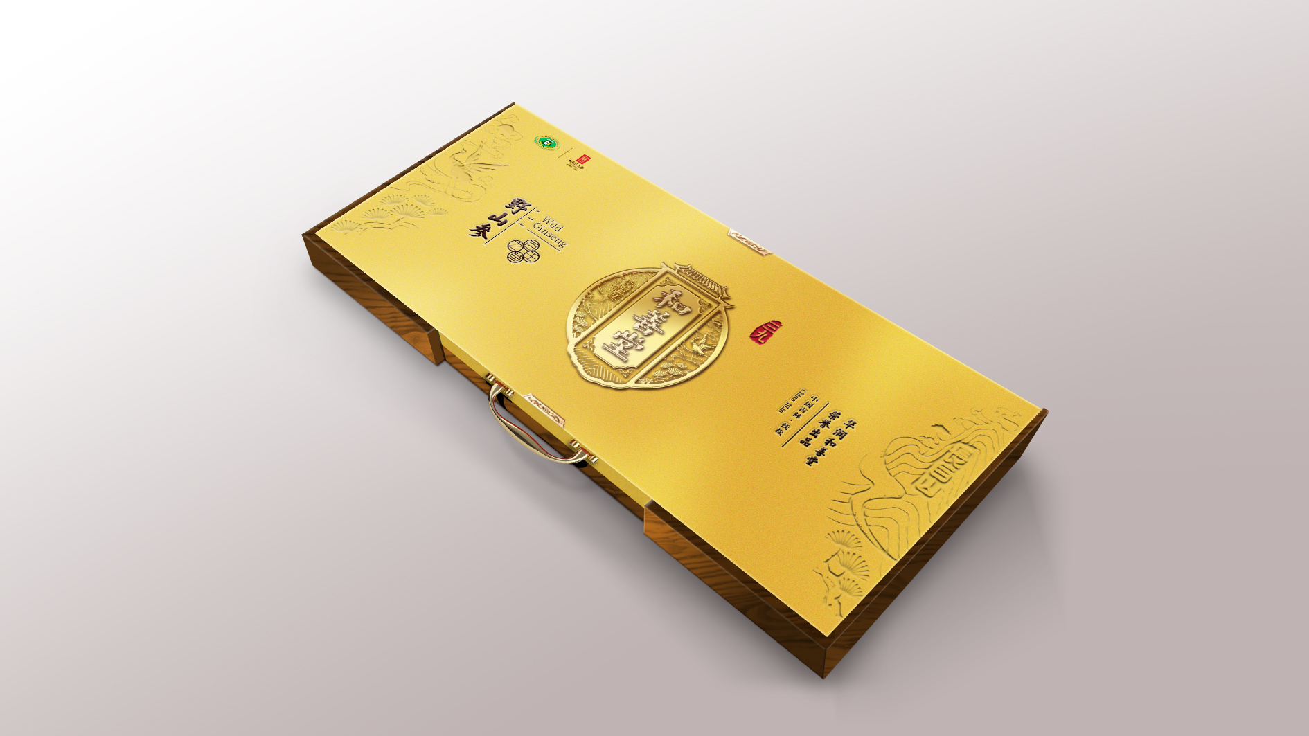 華潤三九和善堂人參品牌禮品包裝策劃定位設計-高端禮品包裝設計-產品包裝設計-春節過節節日禮品包裝-專業包裝設計公司