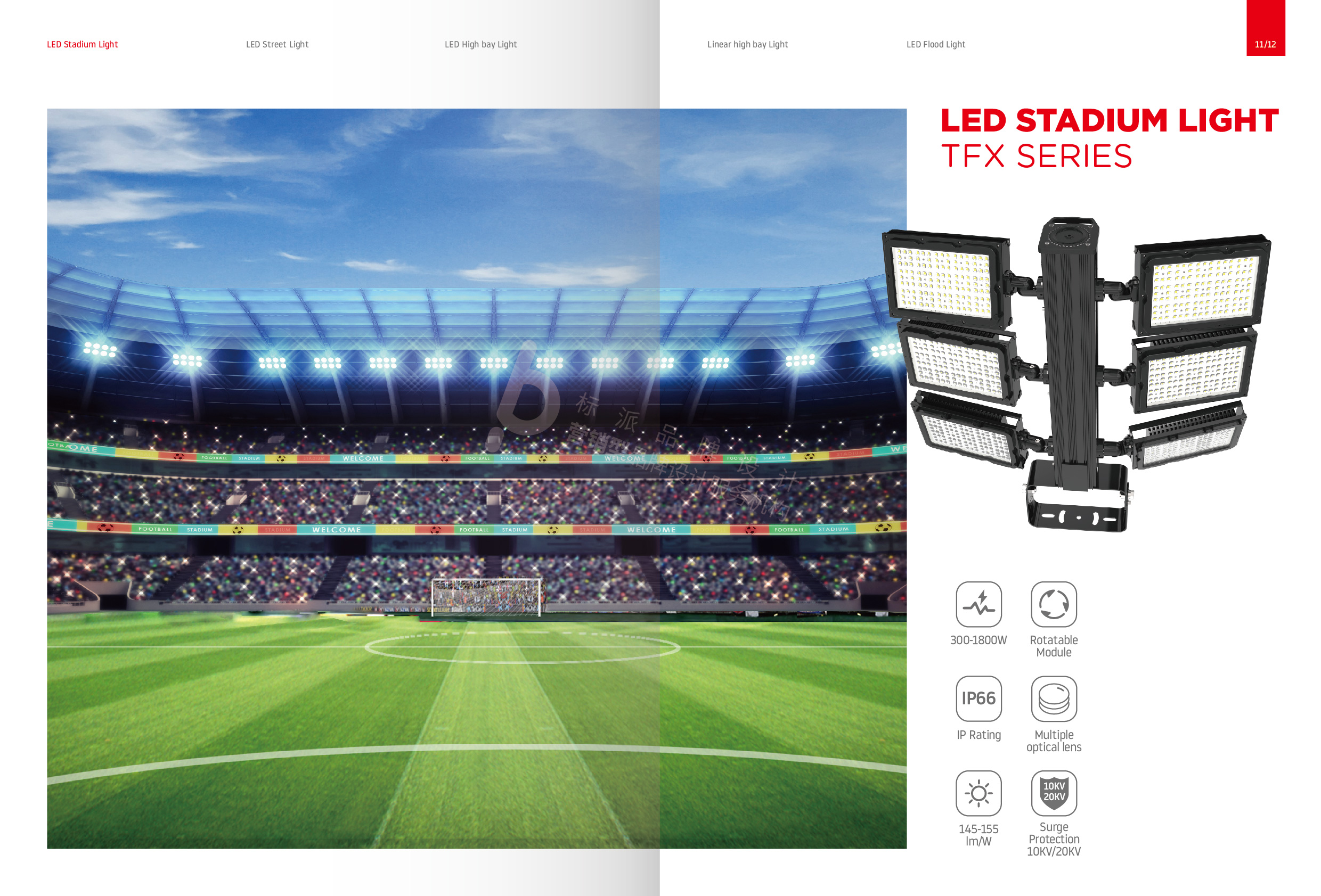 旭景LED畫冊-寶安LED高端宣傳畫冊-福永LED照明燈具燈珠燈帶光源燈條燈飾畫冊設(shè)計(jì)-沙井品牌創(chuàng)意宣傳畫冊-LED電子屏顯示屏展會畫冊-光電行業(yè)畫冊