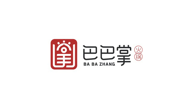 巴巴掌火鍋餐飲品牌logo-標(biāo)派微型VI設(shè)計(jì)-深圳VIS設(shè)計(jì)-品牌策劃定位升級-VI視覺識別系統(tǒng)-寶安品牌logo商標(biāo)設(shè)計(jì)-福永logo設(shè)計(jì)公司-專業(yè)logo
