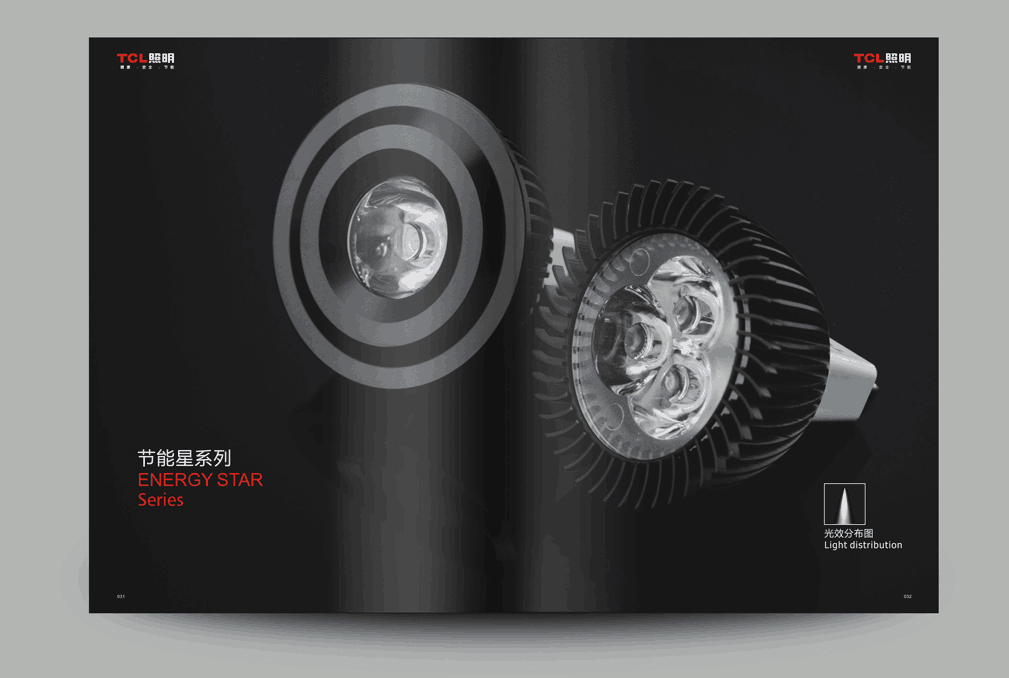 TCL畫冊-寶安LED高端宣傳畫冊-福永LED照明燈飾畫冊設(shè)計(jì)-沙井品牌創(chuàng)意宣傳畫冊-LED電子屏顯示屏展會畫冊-光電行業(yè)畫冊-LED產(chǎn)品手冊