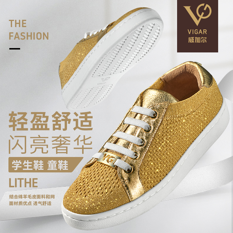 亞馬遜詳情頁設(shè)計(jì)亞馬遜店鋪首頁裝修亞馬遜設(shè)計(jì)風(fēng)格亞馬遜的平臺設(shè)計(jì)亞馬遜什么風(fēng)格亞馬遜跨境電商好做嗎?亞馬遜產(chǎn)品圖片怎么設(shè)計(jì)