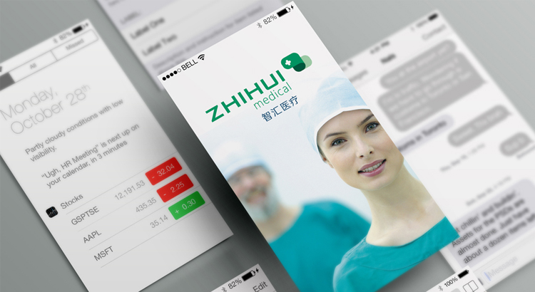 高端品牌設(shè)計(jì)公司和VI設(shè)計(jì)公司,專注品牌設(shè)計(jì)、商標(biāo)設(shè)計(jì)、vi設(shè)計(jì)、logo設(shè)計(jì)、標(biāo)志設(shè)計(jì)和畫冊(cè)設(shè)計(jì)