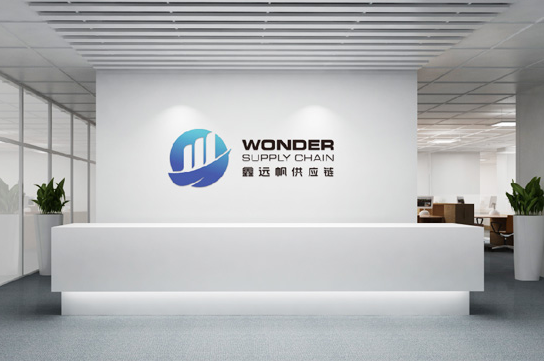 教育品牌設(shè)計(jì),教育培訓(xùn)LOGO設(shè)計(jì),培訓(xùn)行業(yè)VI設(shè)計(jì),教育機(jī)構(gòu)商標(biāo)設(shè)計(jì)注冊(cè)，品牌形象策劃,教育vi設(shè)計(jì),深圳vi設(shè)計(jì)