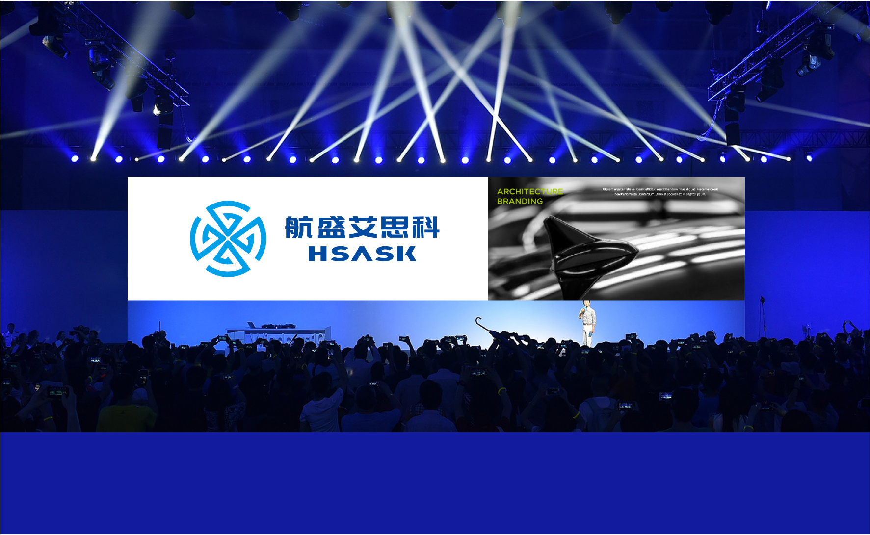 深圳南山LOGO設(shè)計(jì),深圳南山微型VI設(shè)計(jì)南山南頭品牌VI設(shè)計(jì)策劃定位，南山品牌設(shè)計(jì)公司{標(biāo)派視覺}