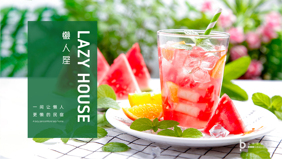 深圳品牌全案策劃設(shè)計(jì)-微型VI設(shè)計(jì)-logo設(shè)計(jì)-企業(yè)VI設(shè)計(jì)定位-商標(biāo)設(shè)計(jì)注冊(cè)-包裝設(shè)計(jì)-畫冊(cè)設(shè)計(jì)-高端網(wǎng)站設(shè)計(jì)-深圳寶安福永設(shè)計(jì)外包公司【標(biāo)派視覺】