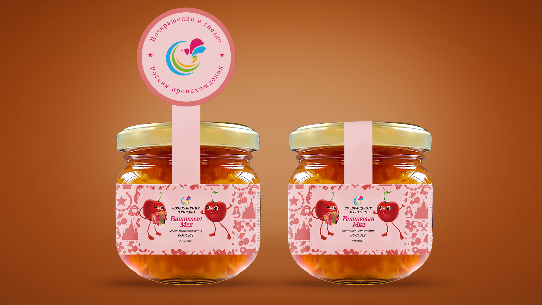 中山照明行業品牌形象設計公司找標派視覺