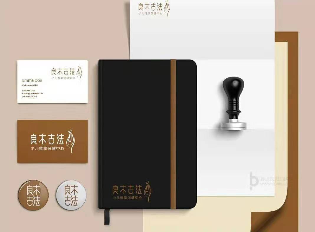 福永松崗企業(yè)VI策劃定位、教育VI設(shè)計(jì)、企業(yè)品牌VI設(shè)計(jì)