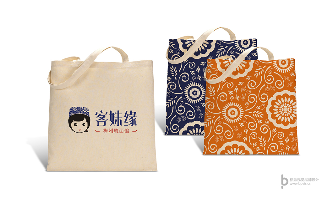 福永VI設(shè)計(jì)公司-餐飲VI設(shè)計(jì)-企業(yè)品牌logo設(shè)計(jì)-產(chǎn)品包裝設(shè)計(jì)