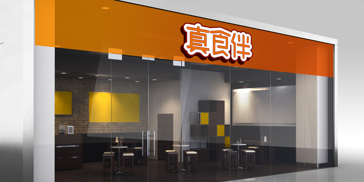 深圳LOGO設(shè)計(jì)公司,LOGO設(shè)計(jì)公司,商標(biāo)設(shè)計(jì)公司,VI設(shè)計(jì)公司