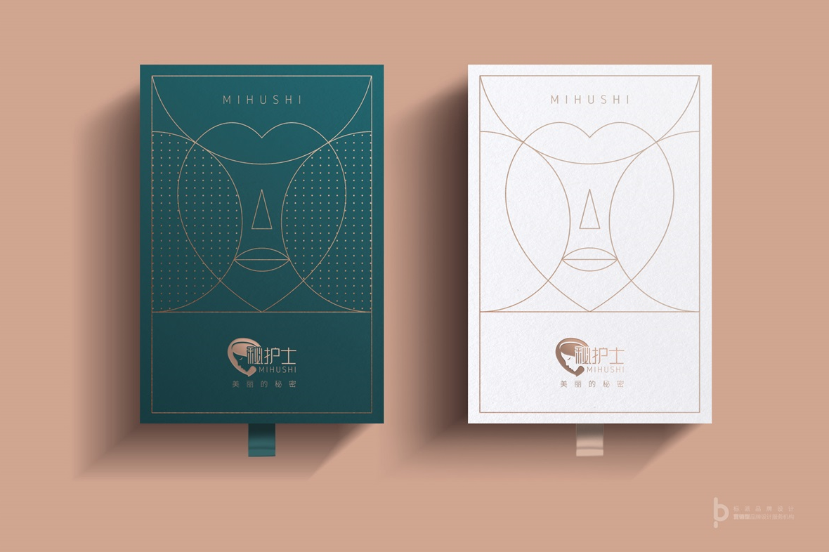 vi設計時需要注意那些問題？