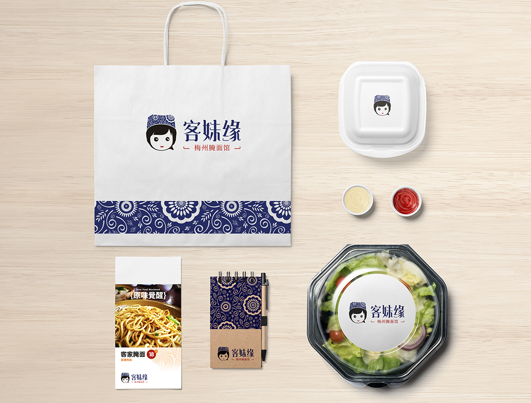 品牌vi設計的目的是什么？