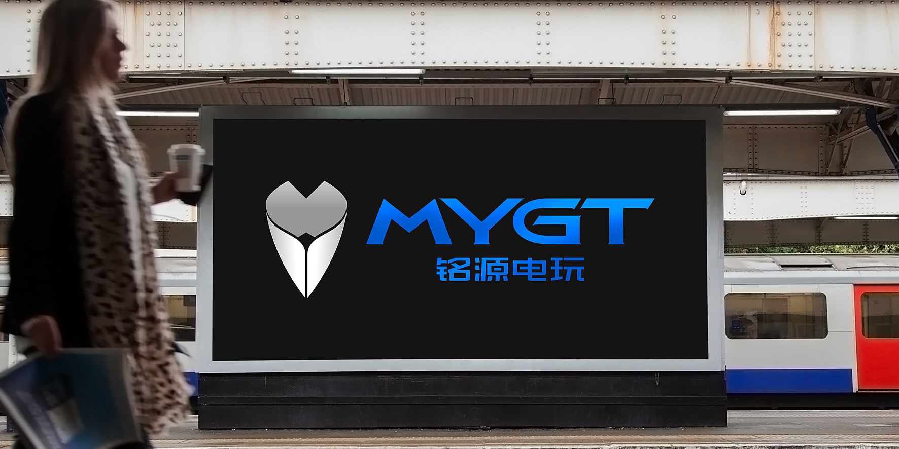 深圳標派視覺-logo標志設計_品牌vi設計_包裝設計_品牌策劃