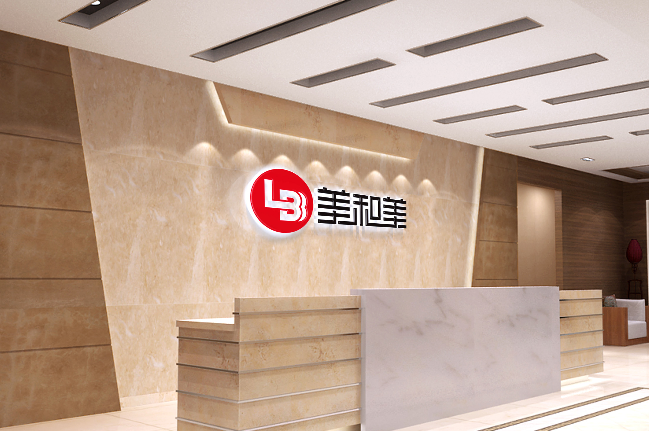 品牌vi設計,集團LOGO設計,公司標志設計,品牌VI策劃,產品創意包裝設計,品牌畫冊設計,企業形象設計，主KV設計