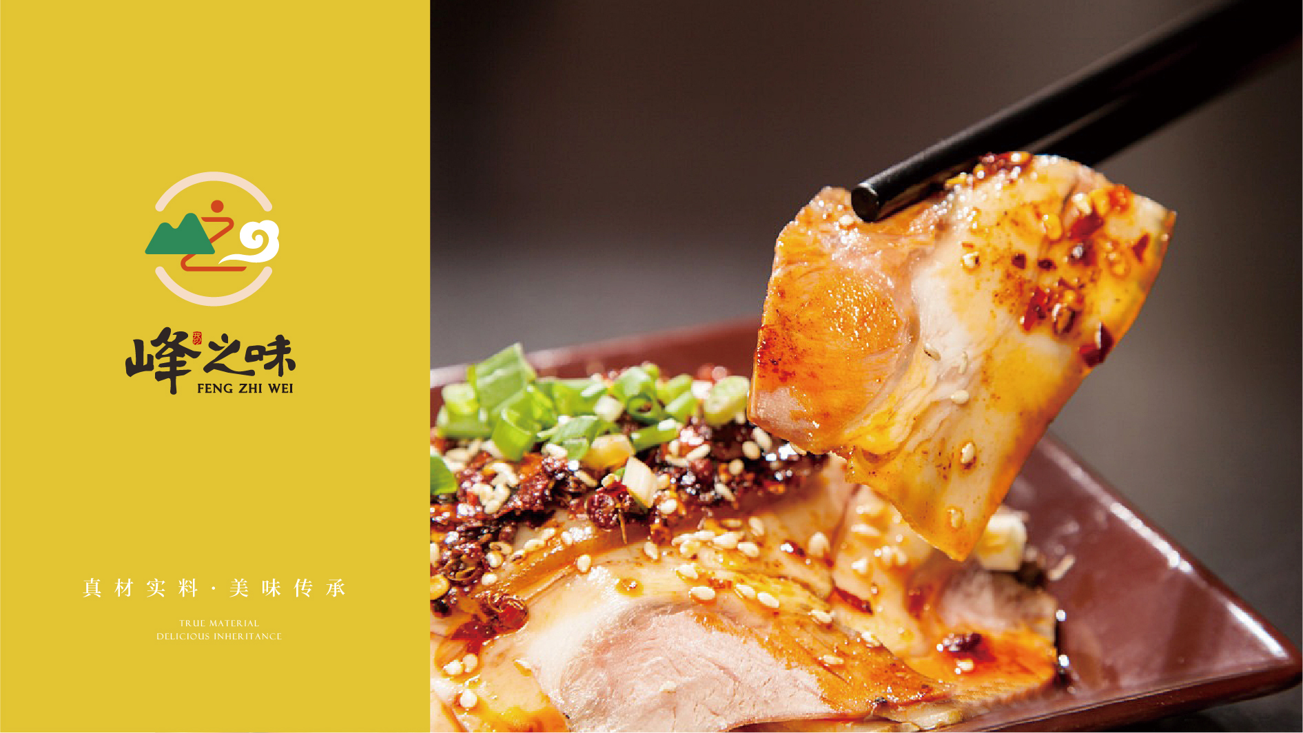 {標派視覺}高端品牌設計公司和VI設計公司,專注品牌設計、商標設計、vi設計、logo設計、標志設計和畫冊設計