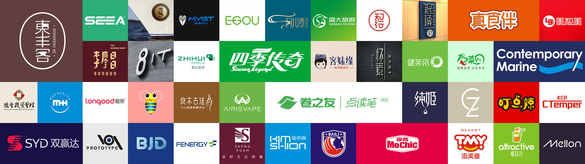 標派視覺-福永品牌設計，福永畫冊設計，福永包裝設計，福永VI設計，福永微型VI設計,福永商標設計，福永logo設計,福永網站設計，福永品牌網站建設公司