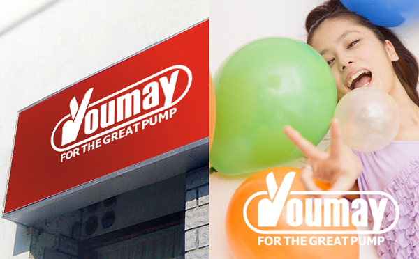 億美戶外用品品牌VI設計，體育用品LOGO設計，運動產品商標設計，戶外用品logo設計公司-標派視覺