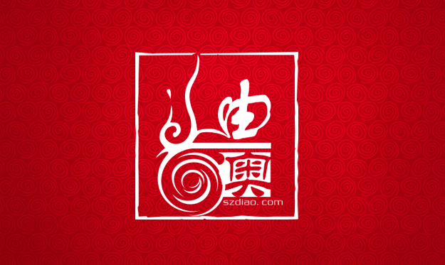 裝飾公司品牌VI設計，裝修材料配合公司商標設計，裝修公司logo設計，裝飾設計公司品牌升級