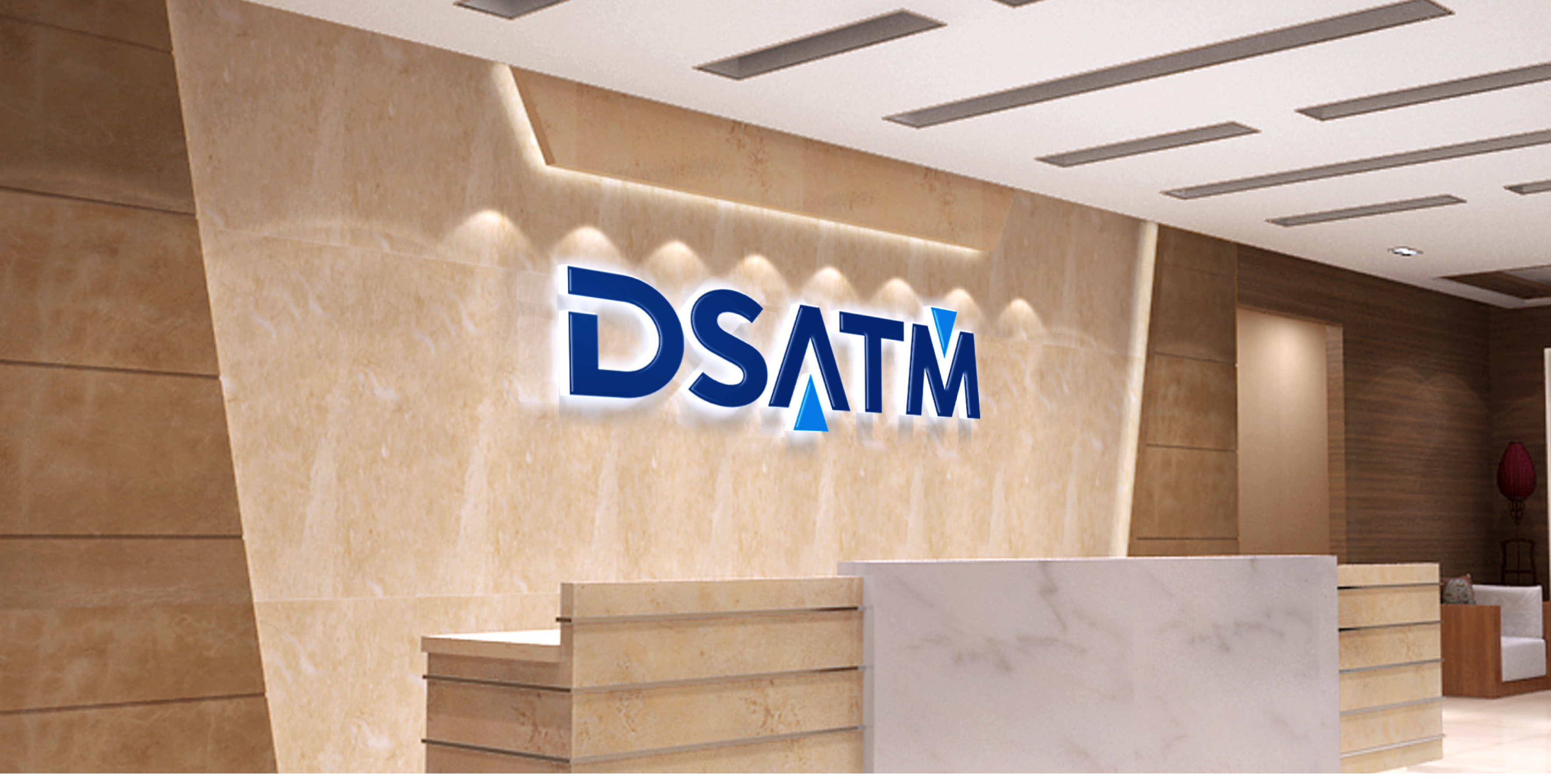 德森自動化品牌logo設計，自動化設計商標公司，設備行業微型VI設計，自動化行業品牌商標設計注冊