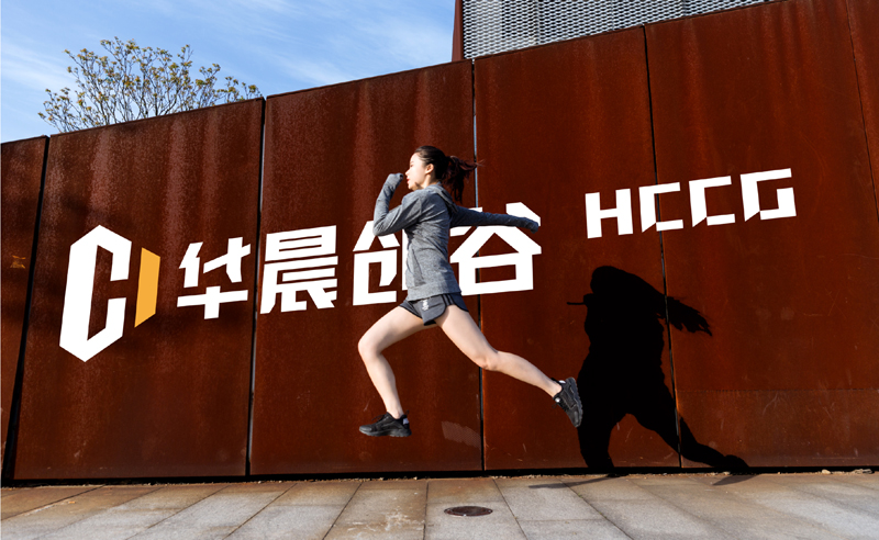 深圳創客園VI設計,深圳產業園vi設計,深圳創意園標志設計，深圳創客園品牌logo設計