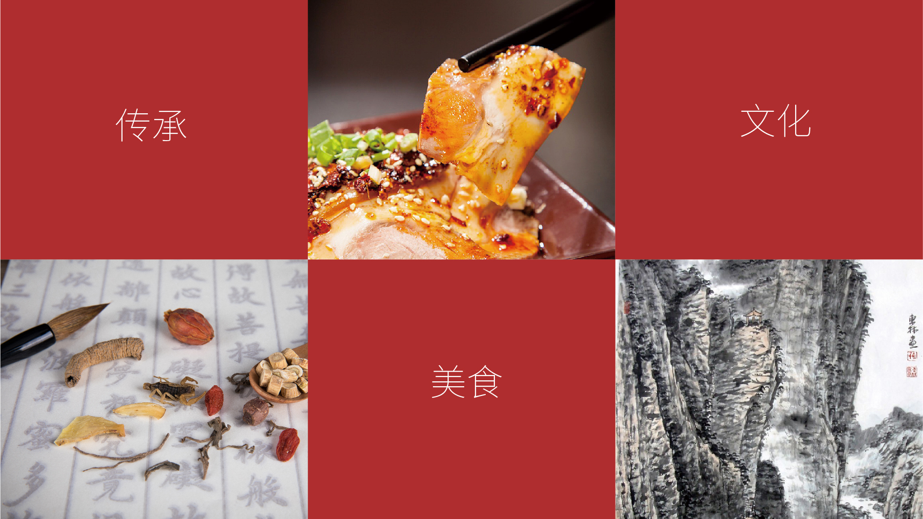 深圳高端餐廳VI設(shè)計(jì)_深圳餐廳logo設(shè)計(jì)_奶茶品牌logo設(shè)計(jì)_品牌VI設(shè)計(jì)_標(biāo)派視覺餐飲品牌設(shè)計(jì)公司