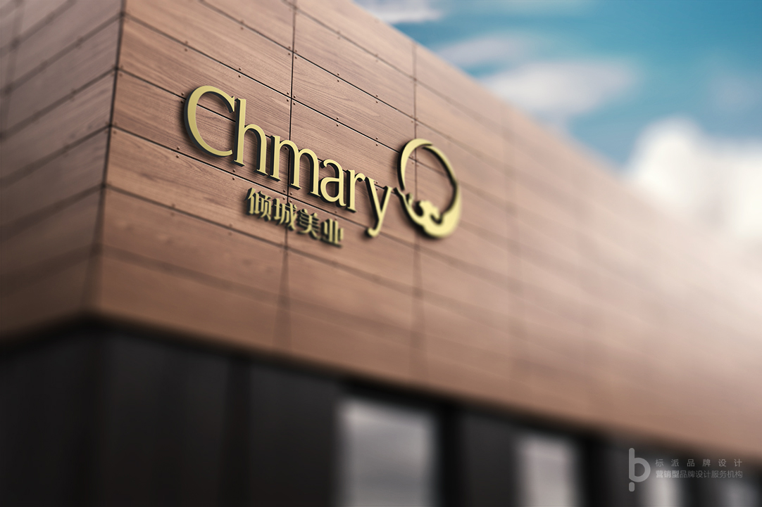 深圳寶安標(biāo)志設(shè)計(jì)，深圳標(biāo)志設(shè)計(jì)，深圳VI設(shè)計(jì)，深圳畫冊(cè)設(shè)計(jì)，深圳卡通設(shè)計(jì)，深圳包裝設(shè)計(jì)，寶安VI設(shè)計(jì)，寶安商標(biāo)設(shè)計(jì)