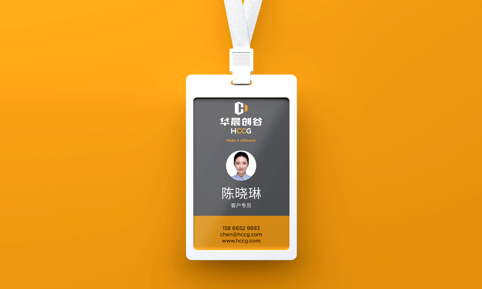 地產品牌VI設計,科技園品牌VI設計,寫字樓租賃品牌VI設計