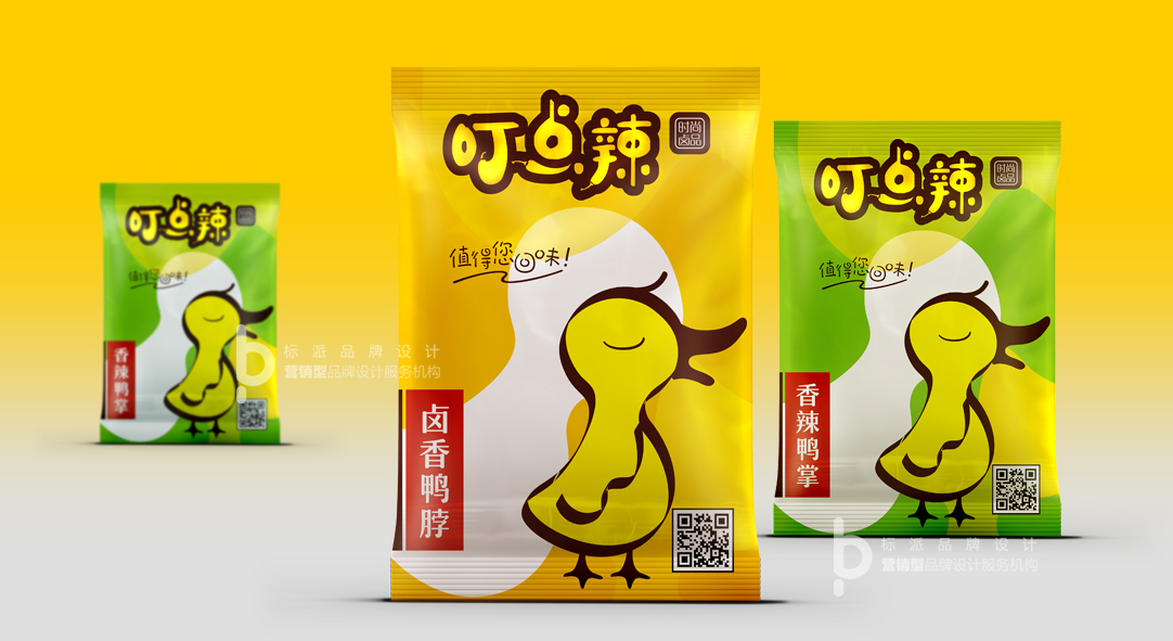 叮點辣時尚鮮鹵品牌VI設(shè)計，食品商標(biāo)logo設(shè)計，餐飲VI設(shè)計，微型VI設(shè)計