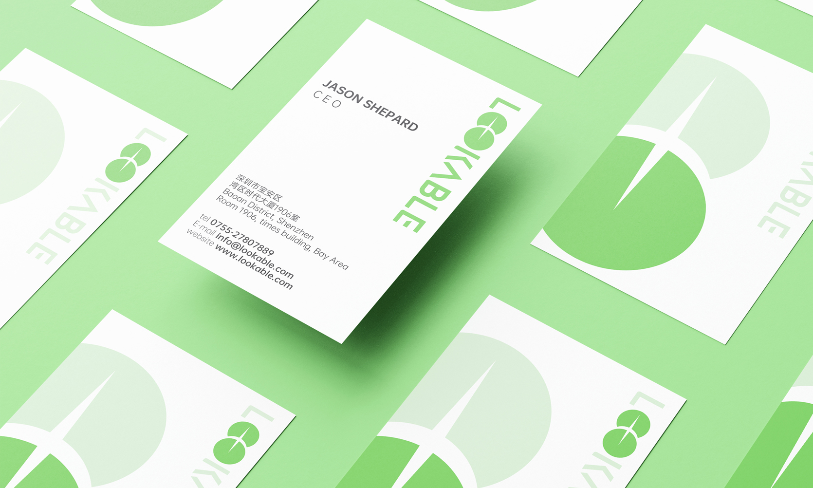 看寶電子LOGO設(shè)計策劃，LED品牌VI設(shè)計，LED照明行業(yè)品牌VI設(shè)計公司