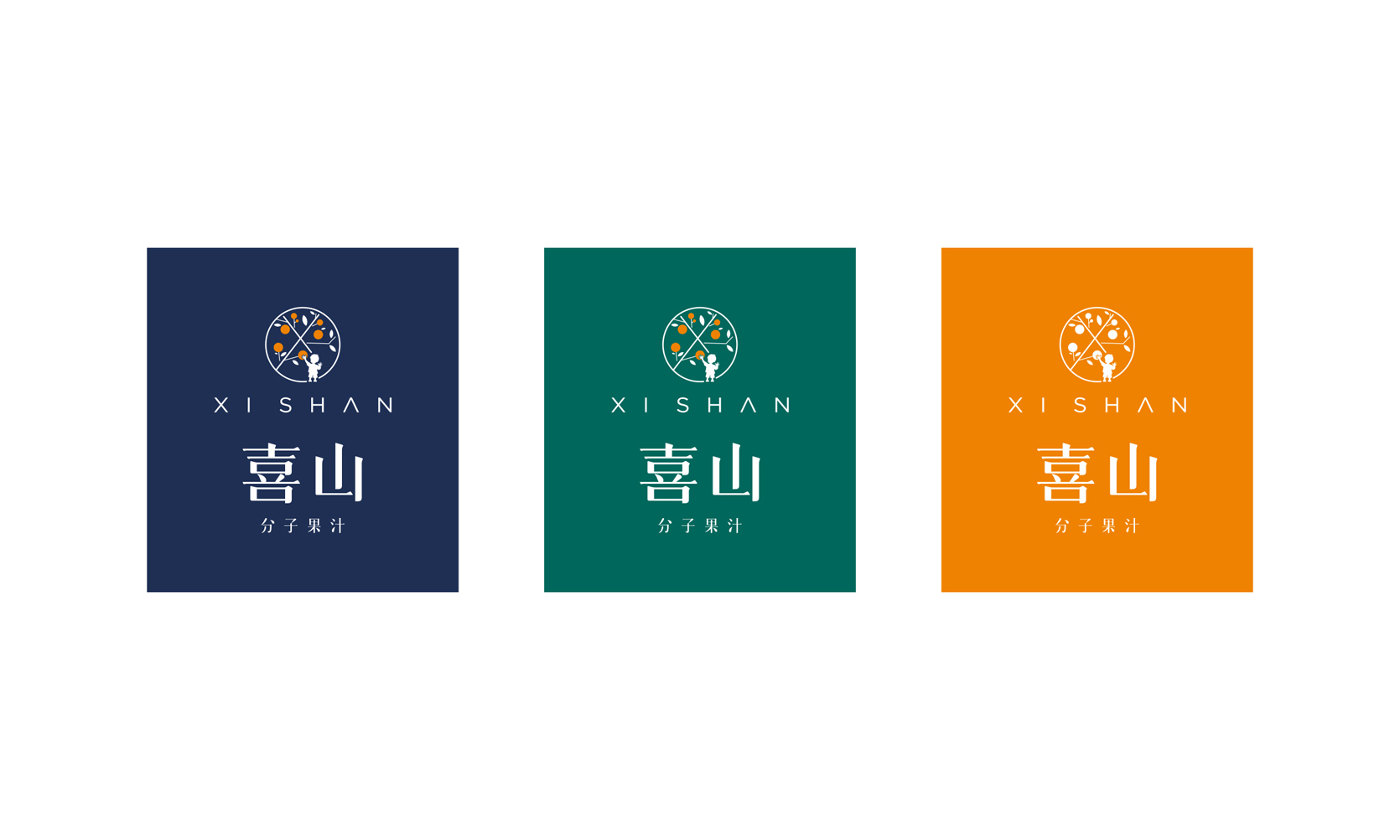 果汁品牌設(shè)計(jì)配色，新式茶飲品牌設(shè)計(jì)，奶茶品牌設(shè)計(jì)，奶茶品牌logo設(shè)計(jì)，飲品品牌logo設(shè)計(jì)