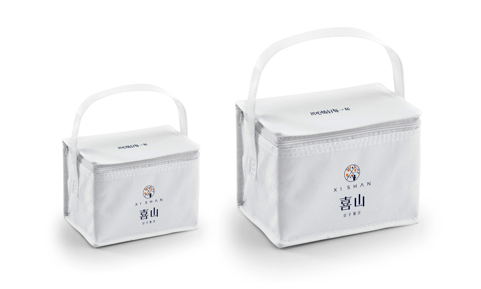 果汁品牌設(shè)計(jì)，新式茶飲品牌設(shè)計(jì)，奶茶品牌設(shè)計(jì)，奶茶品牌外賣包裝設(shè)計(jì)，飲品品牌logo設(shè)計(jì)